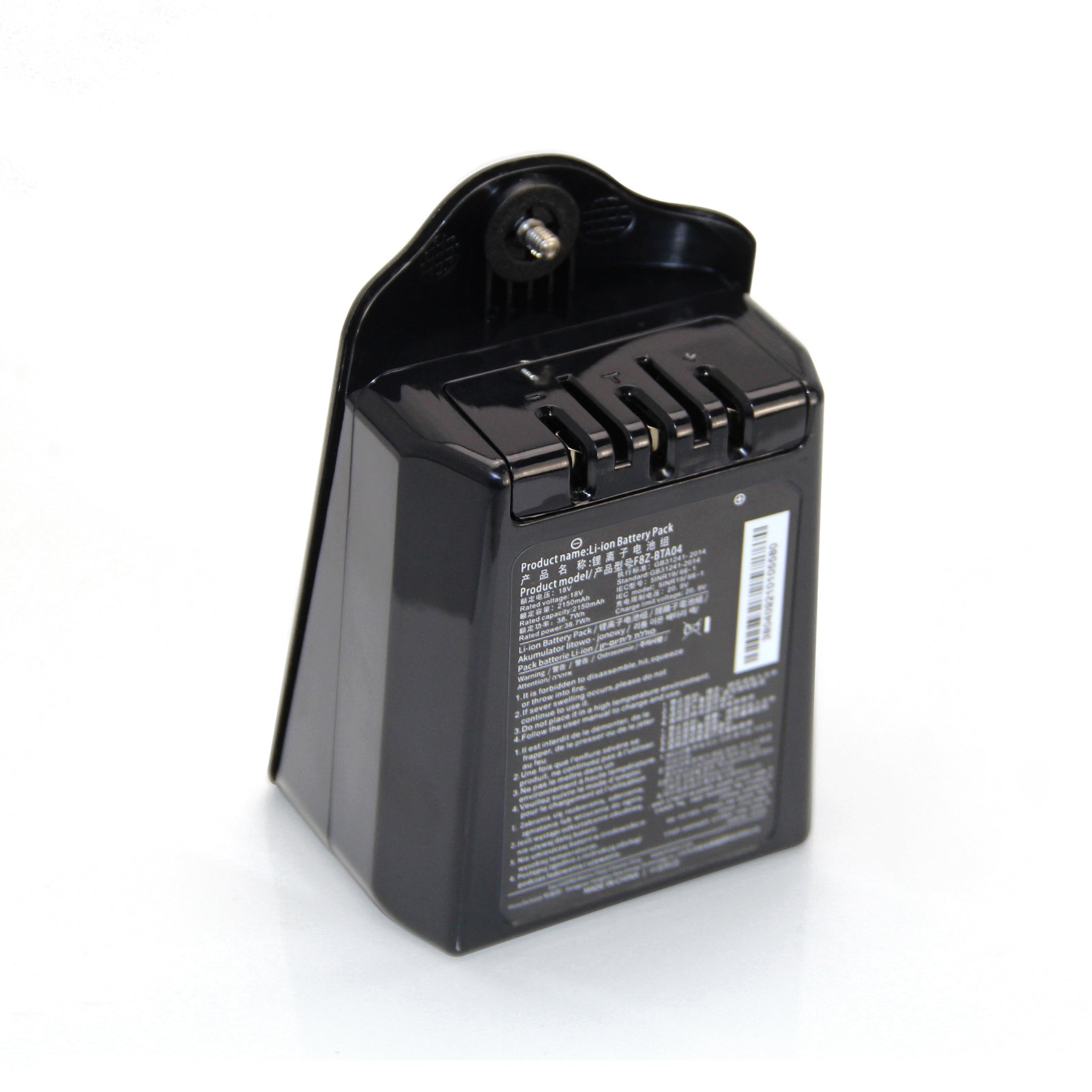 Hizero Lithium Ion Battery for F803 & F801 - Hizero USA