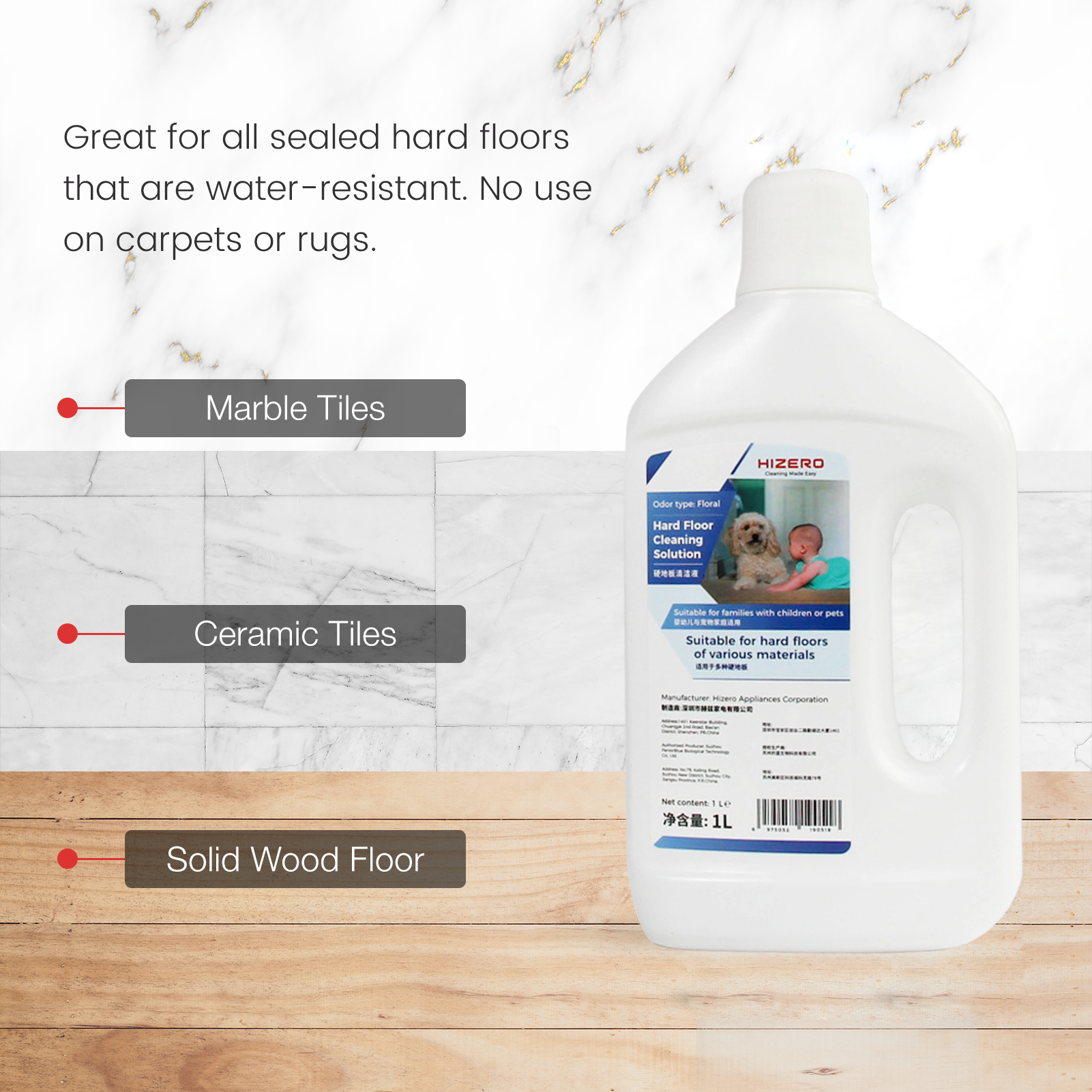 HIZERO Hard Floor Cleaning Solution 1L