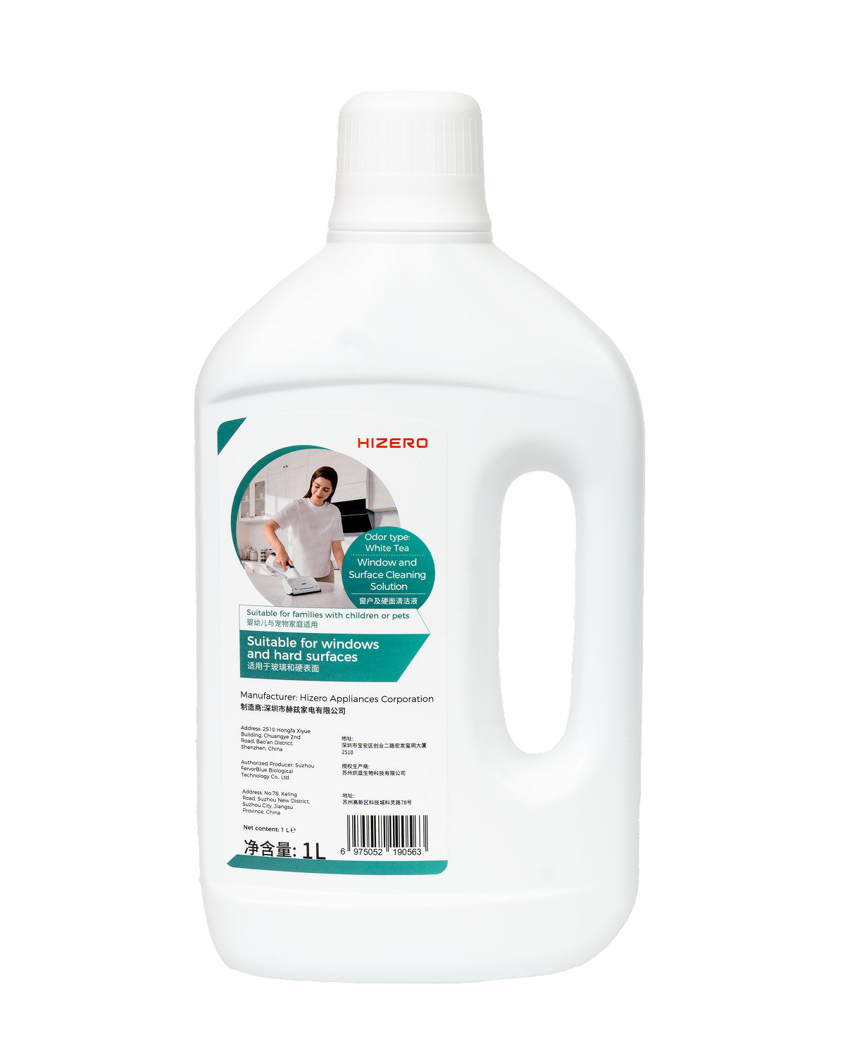 White bottle of Hizero cleaning solution on a white background
